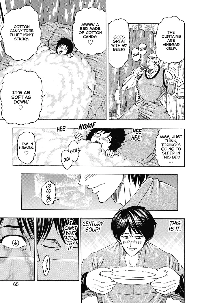 Toriko Chapter 100 image 18_optimized